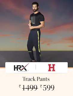 Trackpants-deal